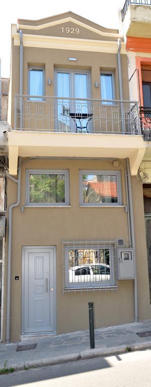 Villa Kamares View Luxury House Kavala Esterno foto
